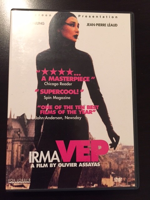 Irma Vep DVD