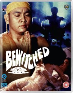 88 Films Bewitched Blu-ray